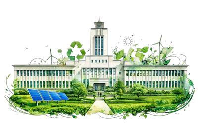 Event Details Images