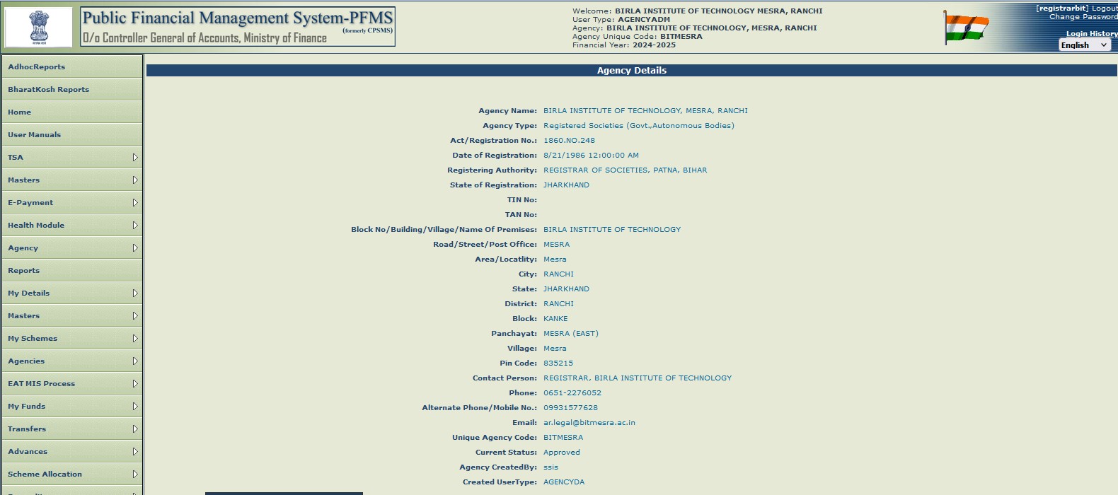 12B Recognition - BIT Mesra