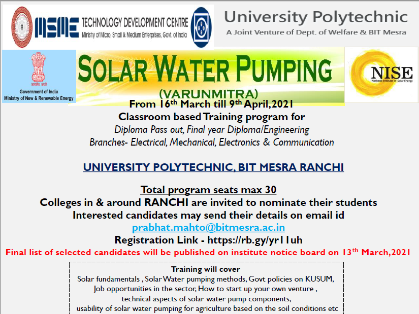 Training on Solar Water Pumping